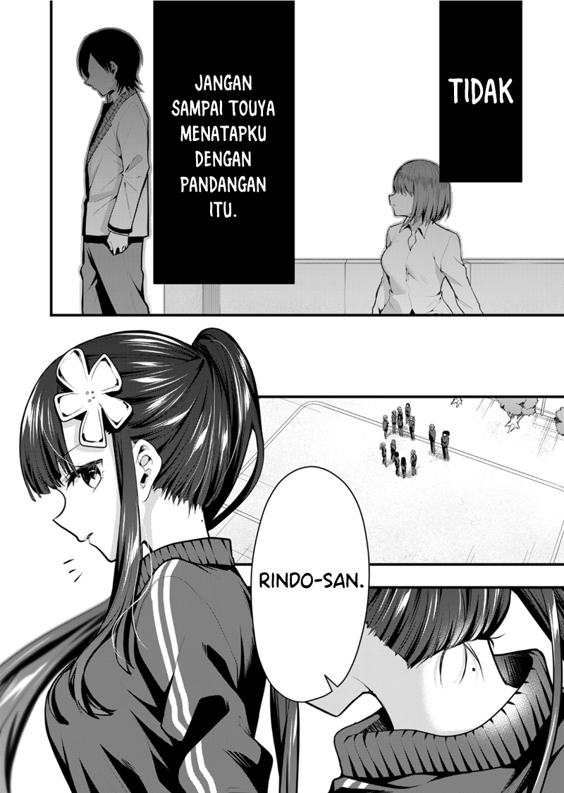 Kononaka ni Hitori, Ore no Yome ga Iru