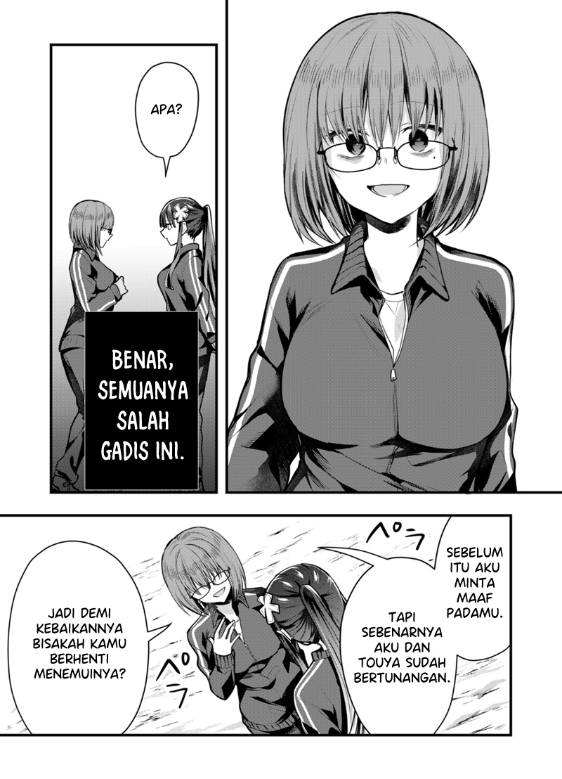 Kononaka ni Hitori, Ore no Yome ga Iru