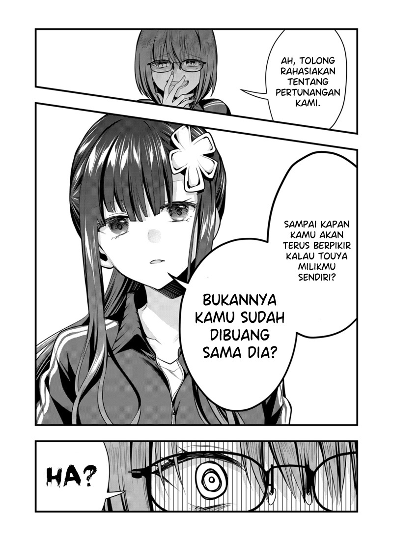Kononaka ni Hitori, Ore no Yome ga Iru