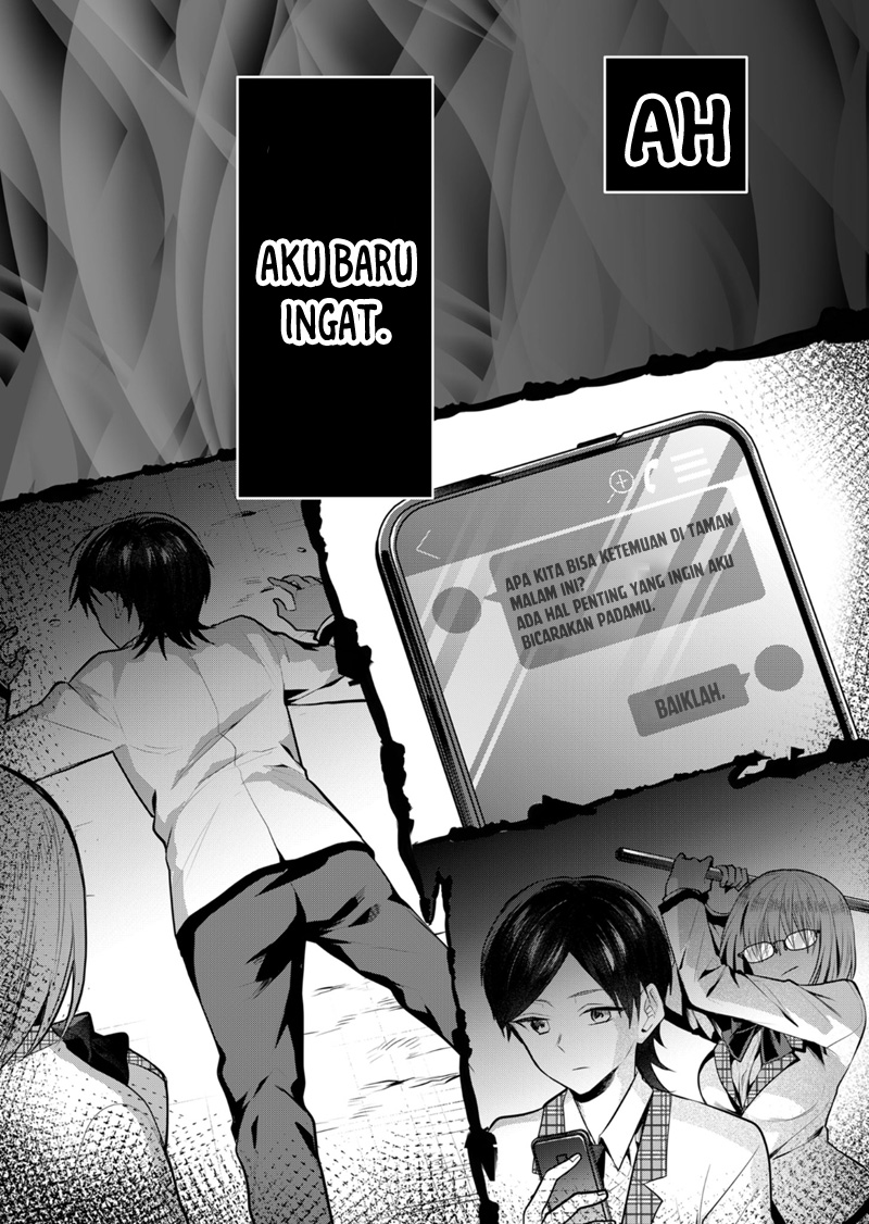 Kononaka ni Hitori, Ore no Yome ga Iru