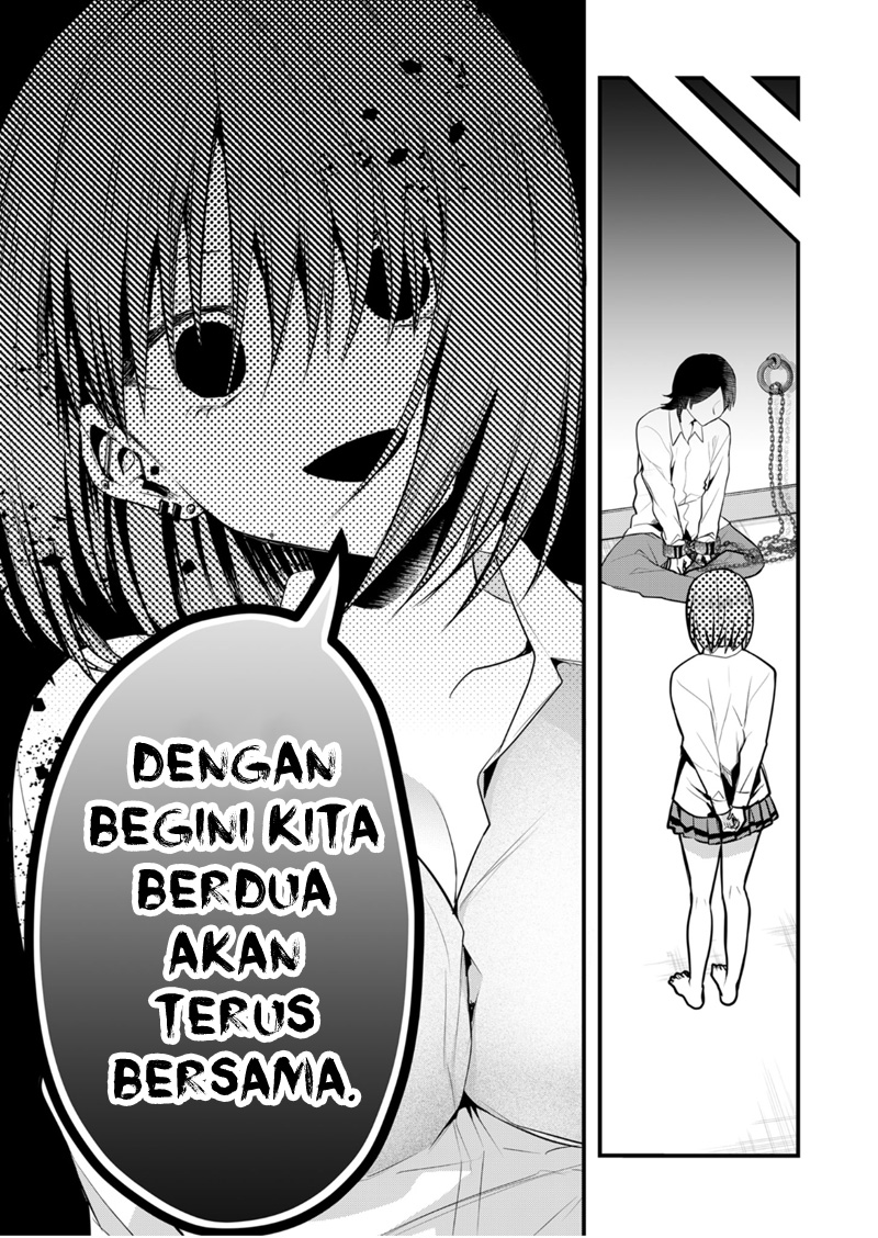 Kononaka ni Hitori, Ore no Yome ga Iru