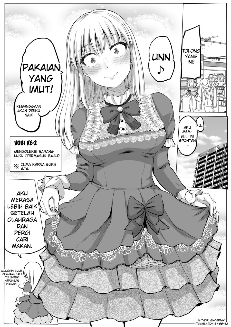 Kore kara Dandan Shiawase ni Natte Iku Kowai Onna Joushi Chapter 5