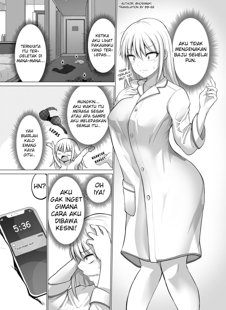 Kore kara Dandan Shiawase ni Natte Iku Kowai Onna Joushi