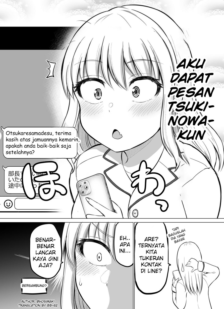 Kore kara Dandan Shiawase ni Natte Iku Kowai Onna Joushi
