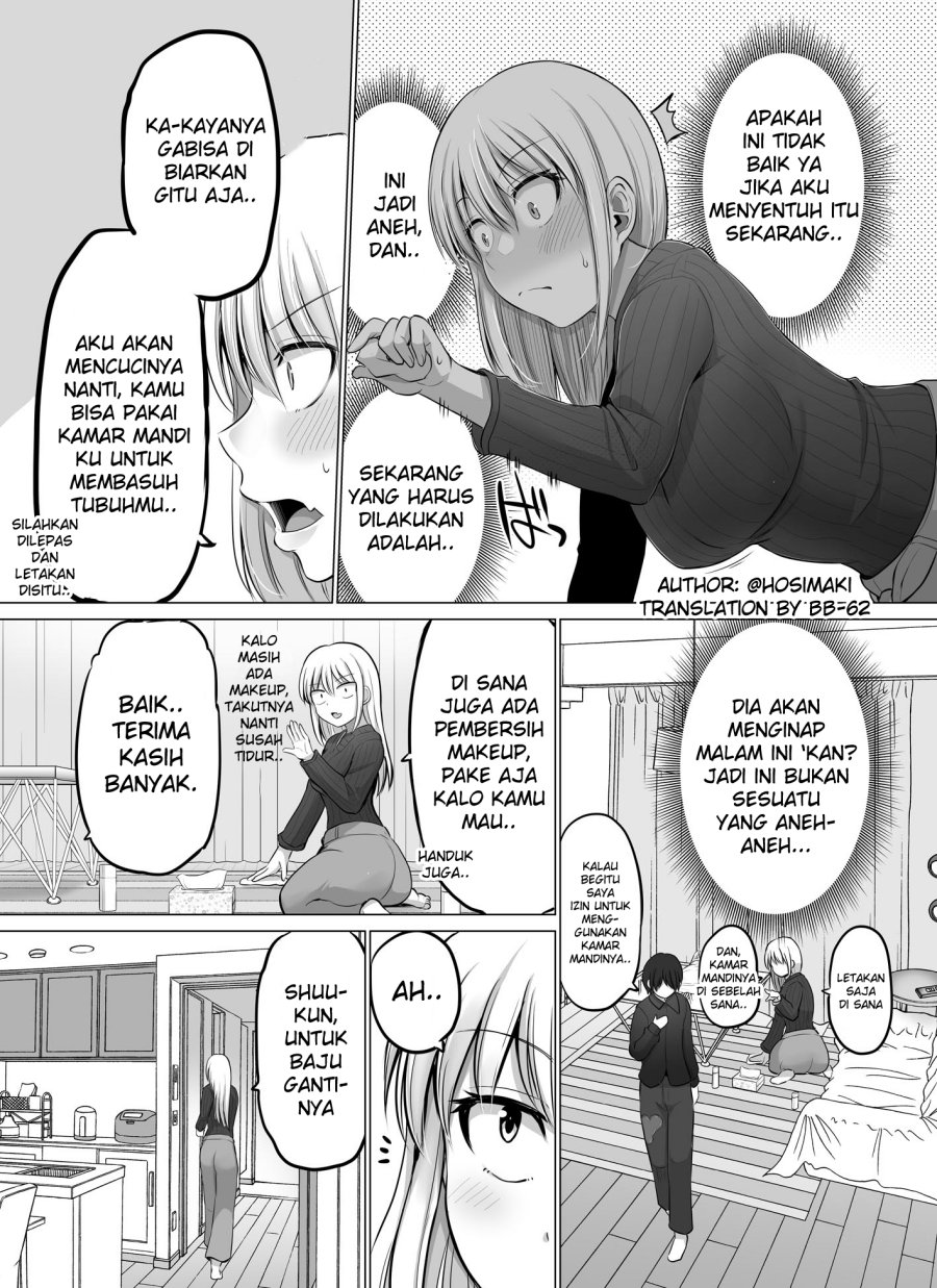 Kore kara Dandan Shiawase ni Natte Iku Kowai Onna Joushi