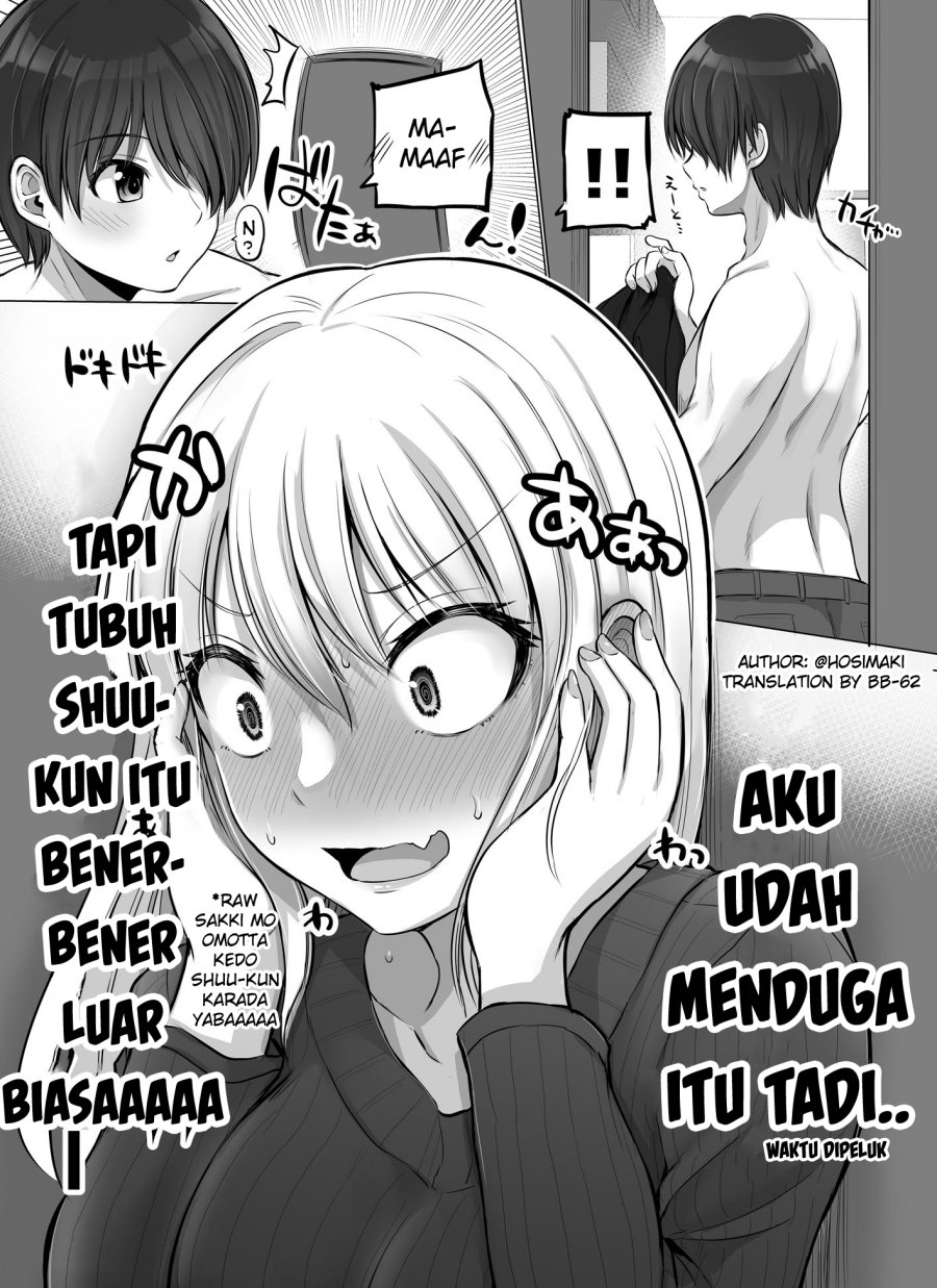 Kore kara Dandan Shiawase ni Natte Iku Kowai Onna Joushi