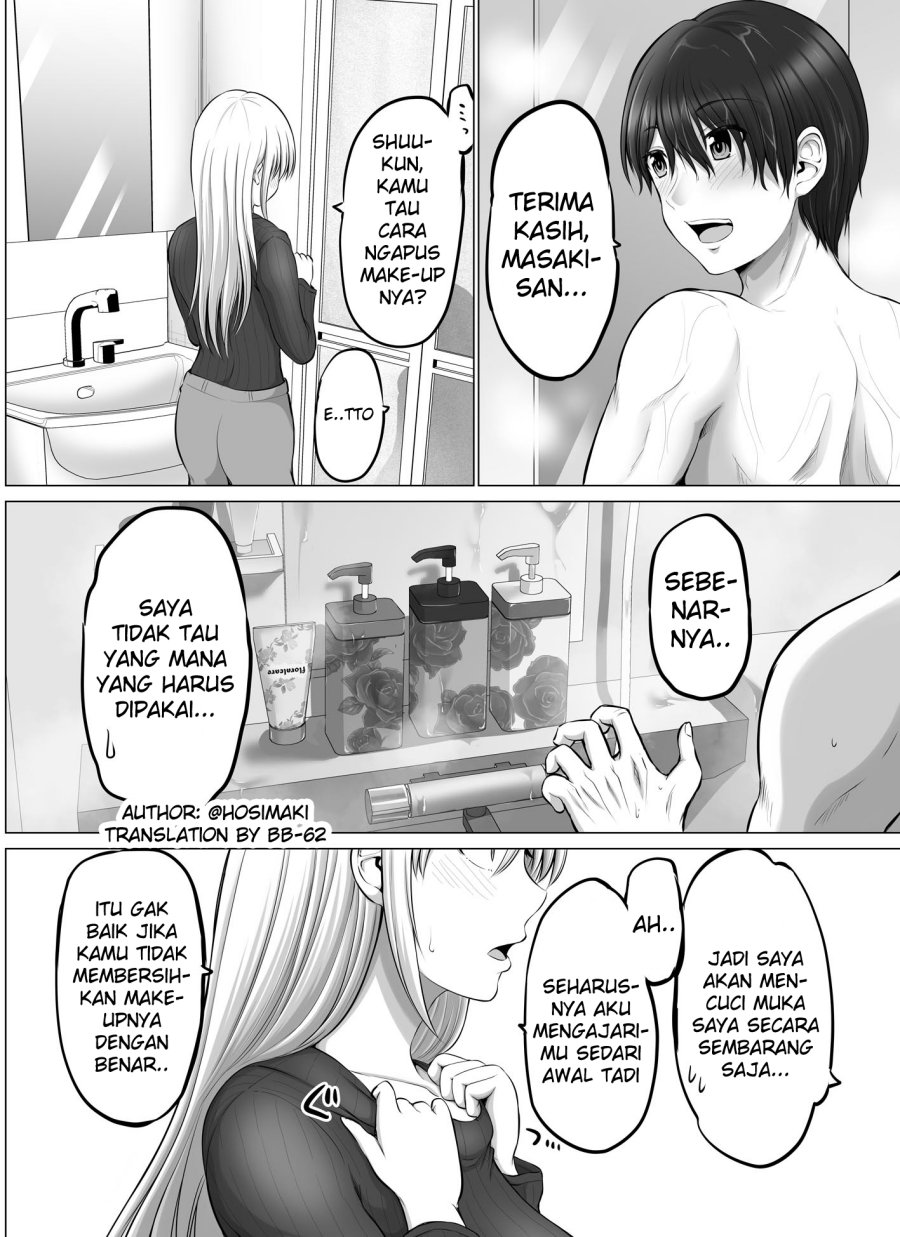 Kore kara Dandan Shiawase ni Natte Iku Kowai Onna Joushi