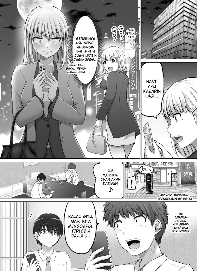 Kore kara Dandan Shiawase ni Natte Iku Kowai Onna Joushi Chapter 59