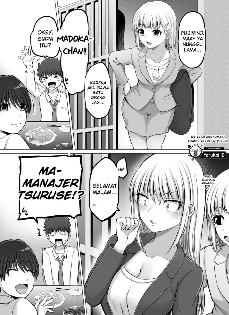 Kore kara Dandan Shiawase ni Natte Iku Kowai Onna Joushi Chapter 59