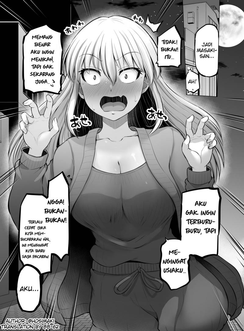 Kore kara Dandan Shiawase ni Natte Iku Kowai Onna Joushi