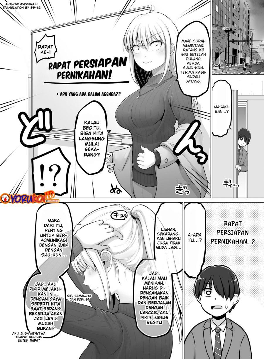 Kore kara Dandan Shiawase ni Natte Iku Kowai Onna Joushi Chapter 98