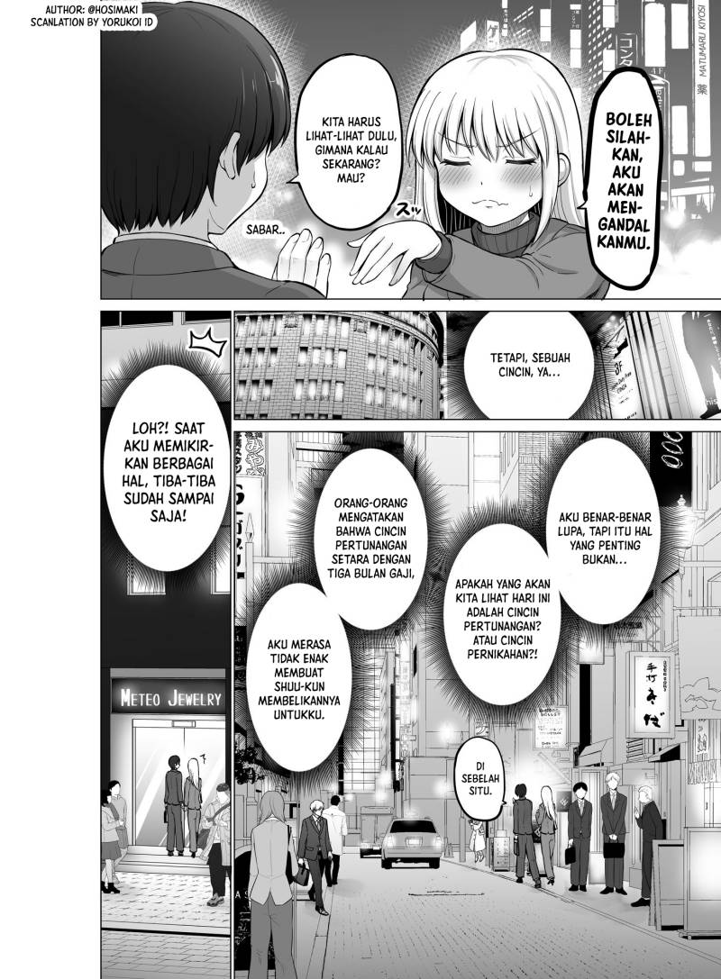 Kore kara Dandan Shiawase ni Natte Iku Kowai Onna Joushi