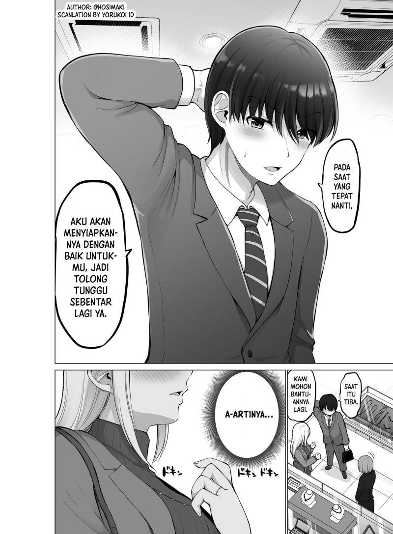 Kore kara Dandan Shiawase ni Natte Iku Kowai Onna Joushi