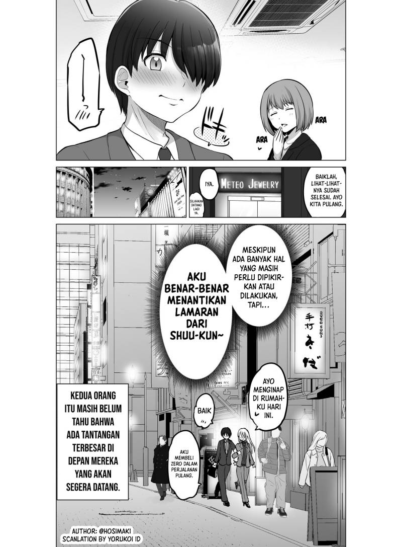Kore kara Dandan Shiawase ni Natte Iku Kowai Onna Joushi