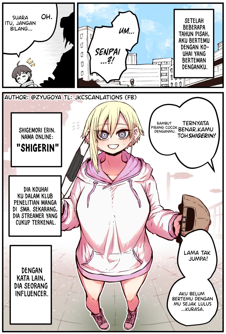Kouhai wa Inkya Agari no Infuruensaa