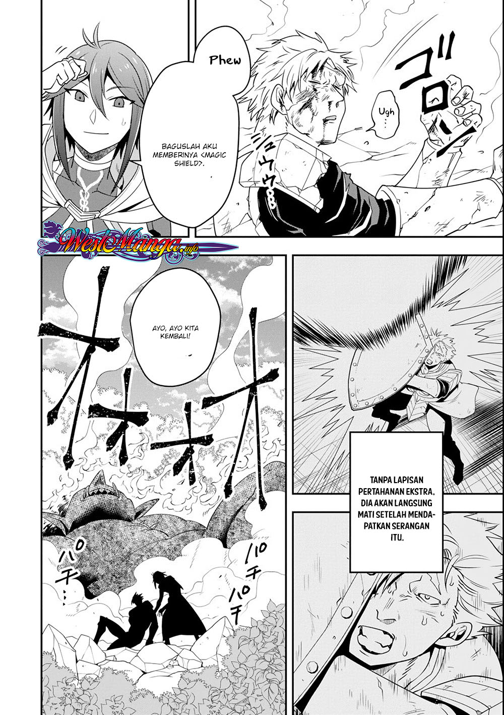 Kouryakuhon o Kushi Suru Saikyou no Mahoutsukai ~”meirei sa sero” to wa Iwa Senai Oreryuu Mao Tobatsu Saizen Ruuto ~