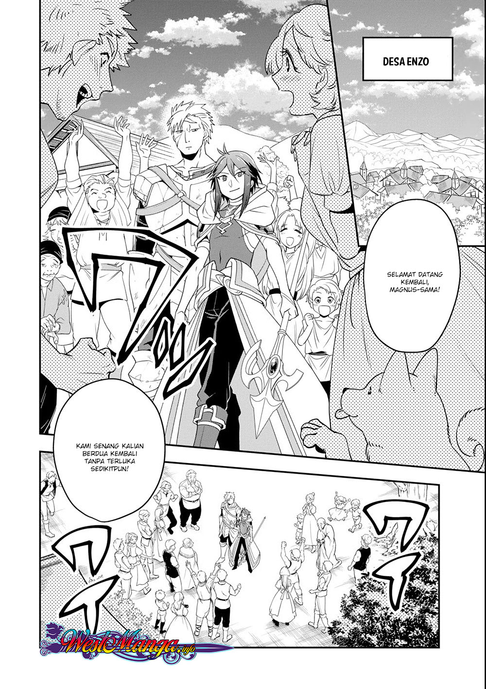 Kouryakuhon o Kushi Suru Saikyou no Mahoutsukai ~”meirei sa sero” to wa Iwa Senai Oreryuu Mao Tobatsu Saizen Ruuto ~
