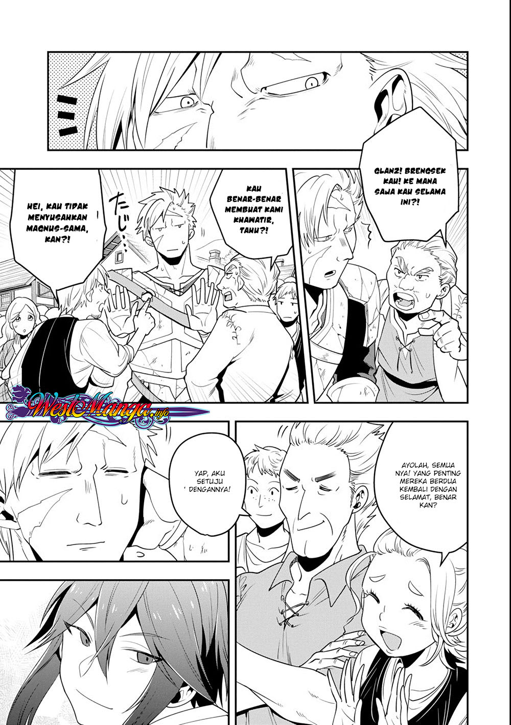 Kouryakuhon o Kushi Suru Saikyou no Mahoutsukai ~”meirei sa sero” to wa Iwa Senai Oreryuu Mao Tobatsu Saizen Ruuto ~