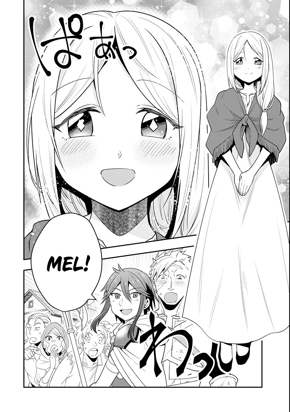 Kouryakuhon o Kushi Suru Saikyou no Mahoutsukai ~”meirei sa sero” to wa Iwa Senai Oreryuu Mao Tobatsu Saizen Ruuto ~