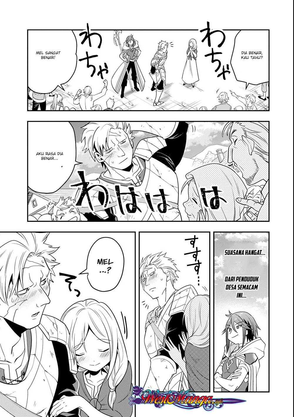Kouryakuhon o Kushi Suru Saikyou no Mahoutsukai ~”meirei sa sero” to wa Iwa Senai Oreryuu Mao Tobatsu Saizen Ruuto ~