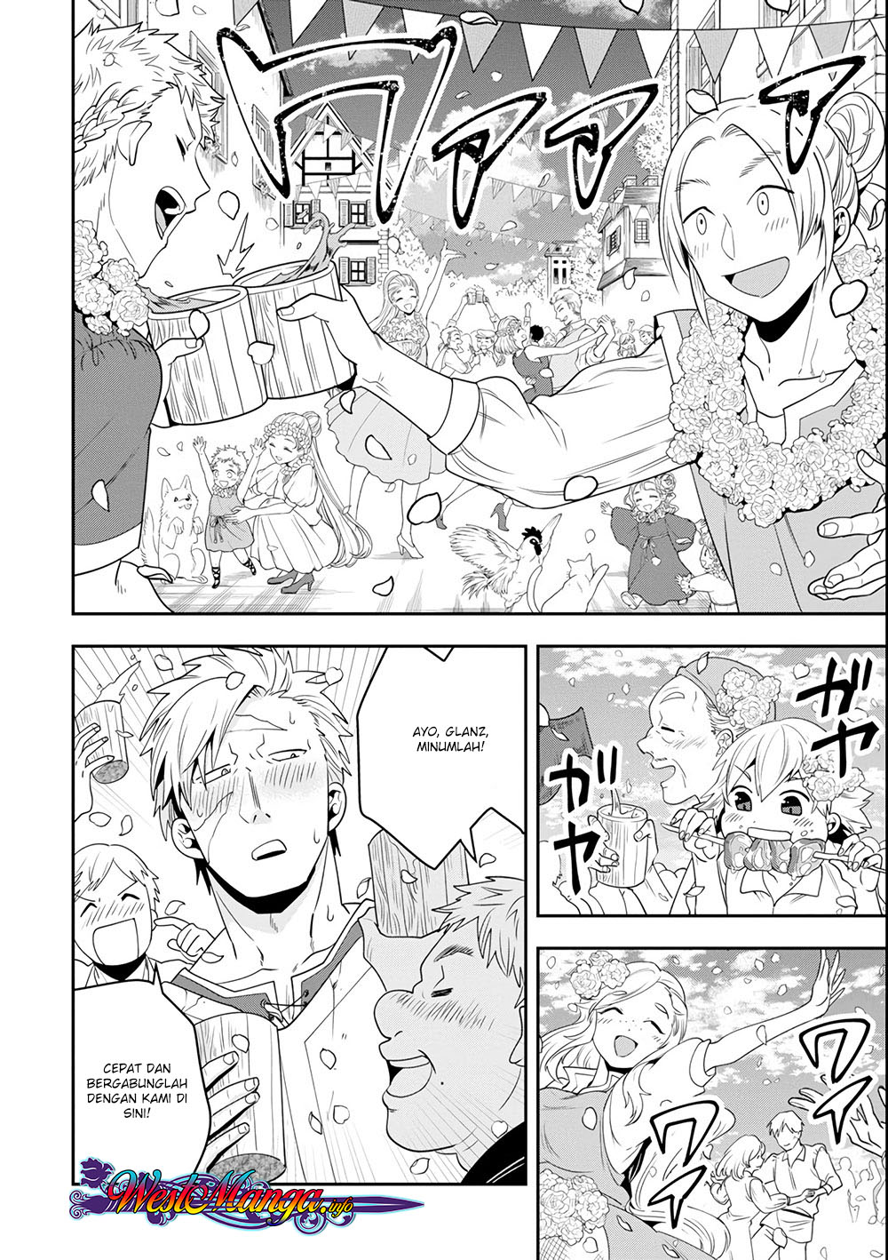 Kouryakuhon o Kushi Suru Saikyou no Mahoutsukai ~”meirei sa sero” to wa Iwa Senai Oreryuu Mao Tobatsu Saizen Ruuto ~