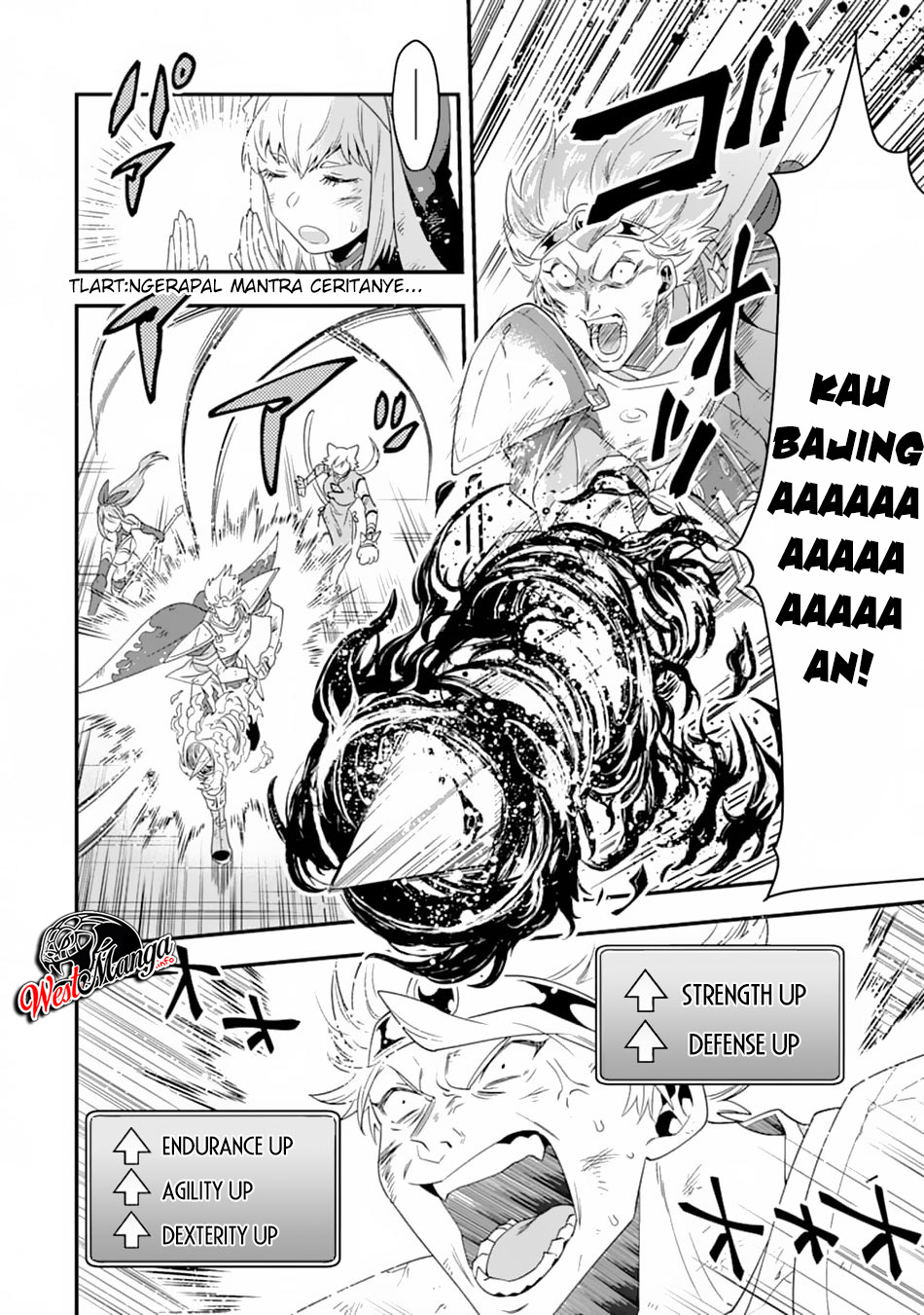 Kouryakuhon o Kushi Suru Saikyou no Mahoutsukai ~”meirei sa sero” to wa Iwa Senai Oreryuu Mao Tobatsu Saizen Ruuto ~