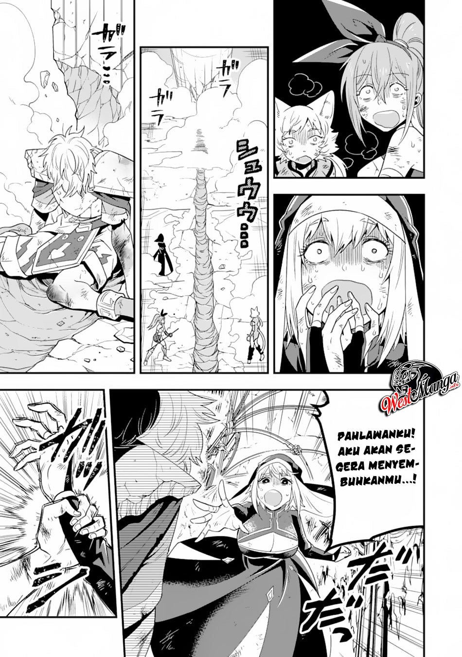 Kouryakuhon o Kushi Suru Saikyou no Mahoutsukai ~”meirei sa sero” to wa Iwa Senai Oreryuu Mao Tobatsu Saizen Ruuto ~