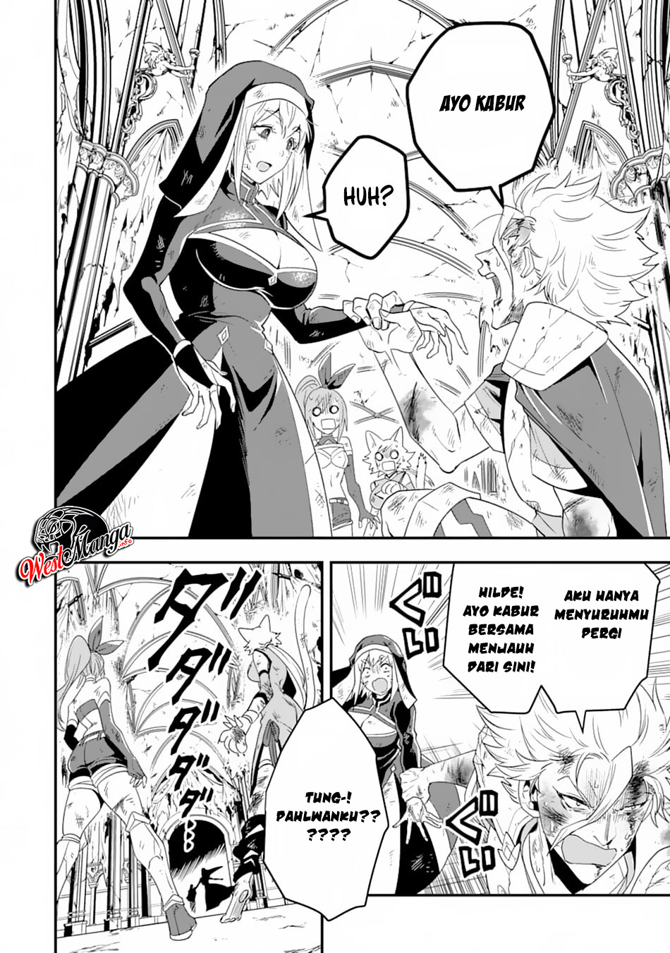 Kouryakuhon o Kushi Suru Saikyou no Mahoutsukai ~”meirei sa sero” to wa Iwa Senai Oreryuu Mao Tobatsu Saizen Ruuto ~