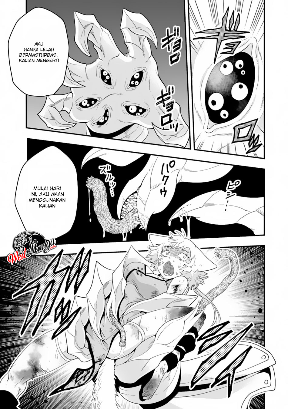 Kouryakuhon o Kushi Suru Saikyou no Mahoutsukai ~”meirei sa sero” to wa Iwa Senai Oreryuu Mao Tobatsu Saizen Ruuto ~