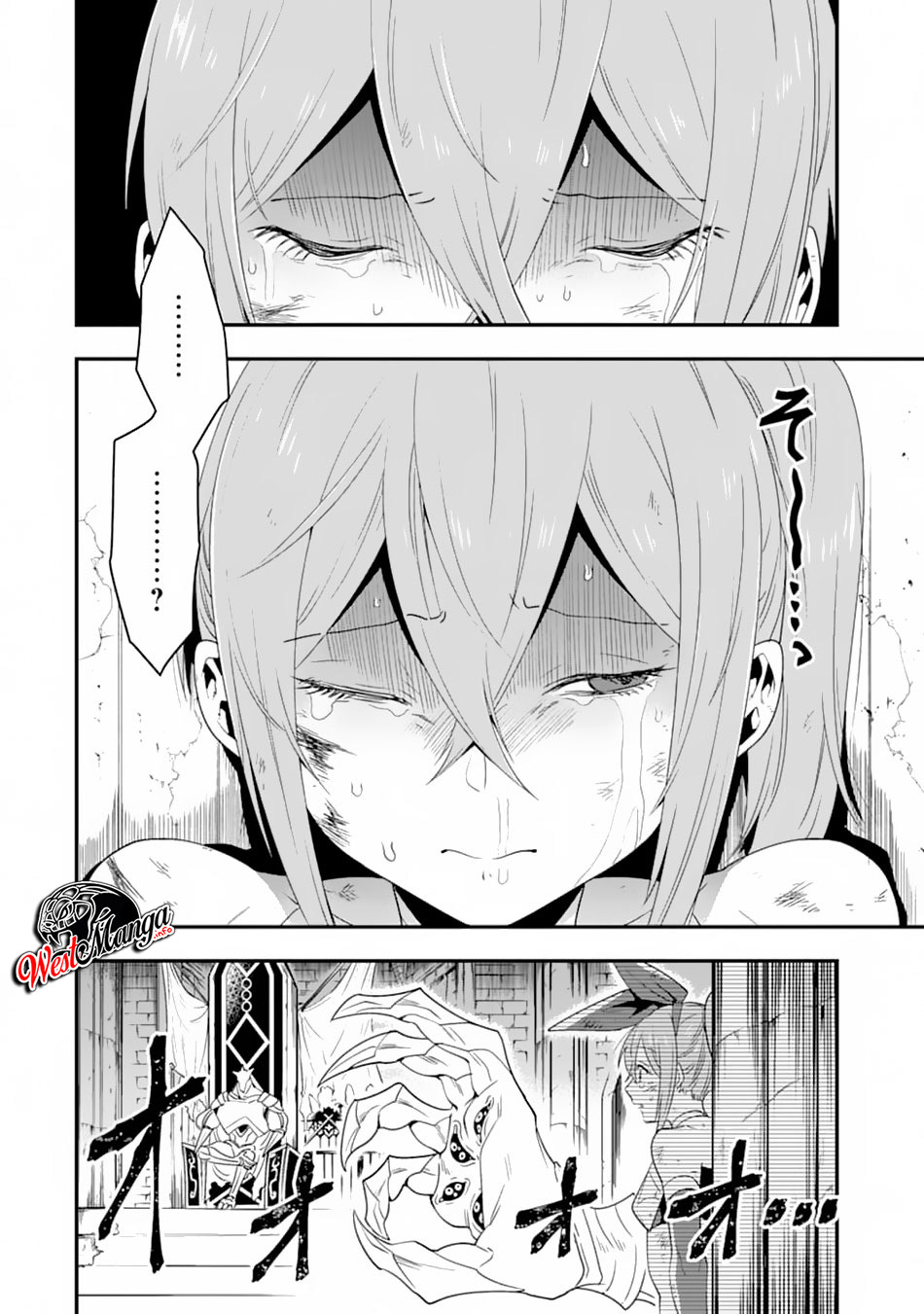 Kouryakuhon o Kushi Suru Saikyou no Mahoutsukai ~”meirei sa sero” to wa Iwa Senai Oreryuu Mao Tobatsu Saizen Ruuto ~