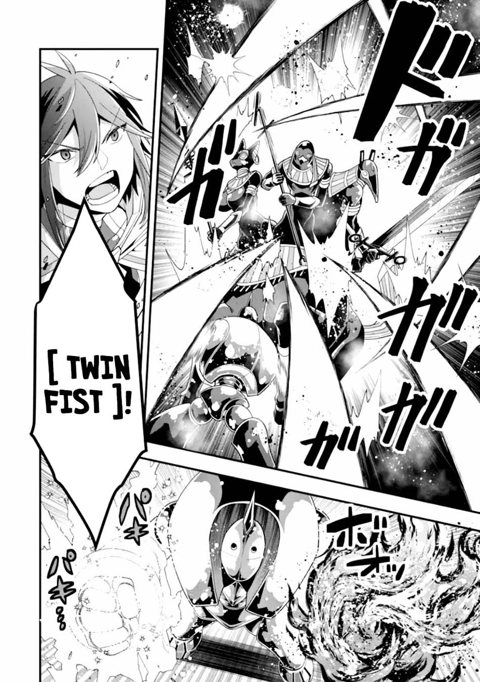 Kouryakuhon o Kushi Suru Saikyou no Mahoutsukai ~”meirei sa sero” to wa Iwa Senai Oreryuu Mao Tobatsu Saizen Ruuto ~