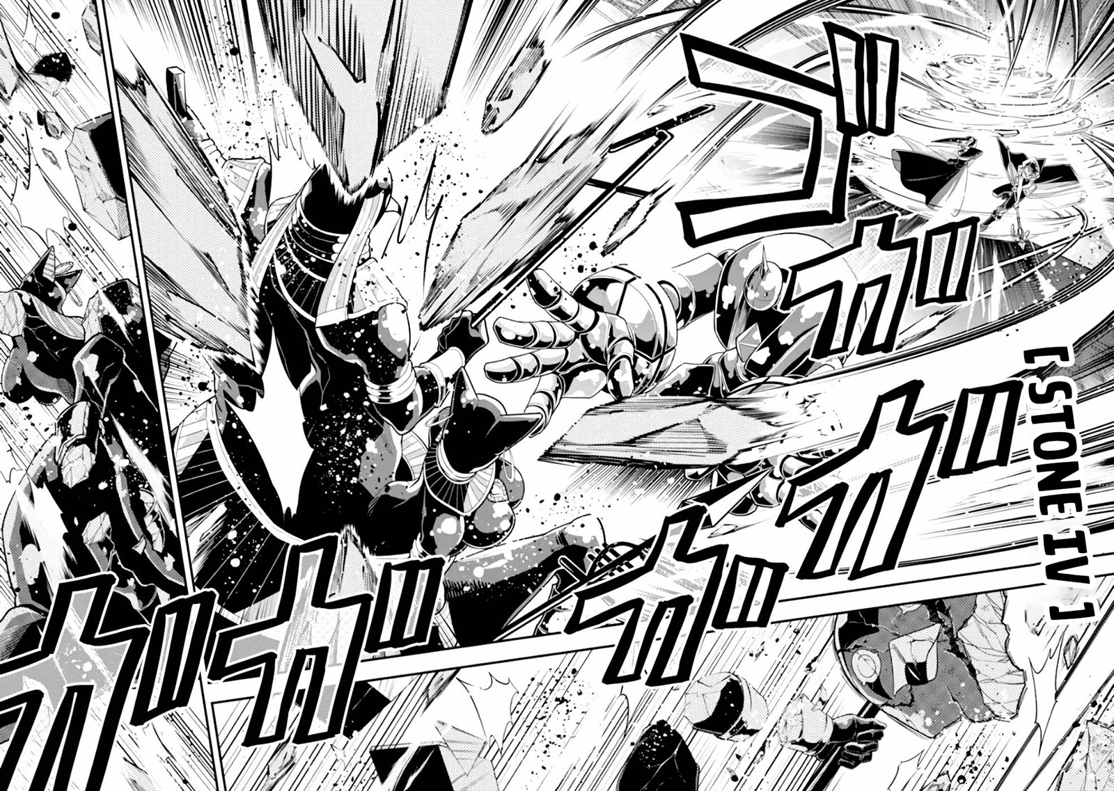 Kouryakuhon o Kushi Suru Saikyou no Mahoutsukai ~”meirei sa sero” to wa Iwa Senai Oreryuu Mao Tobatsu Saizen Ruuto ~