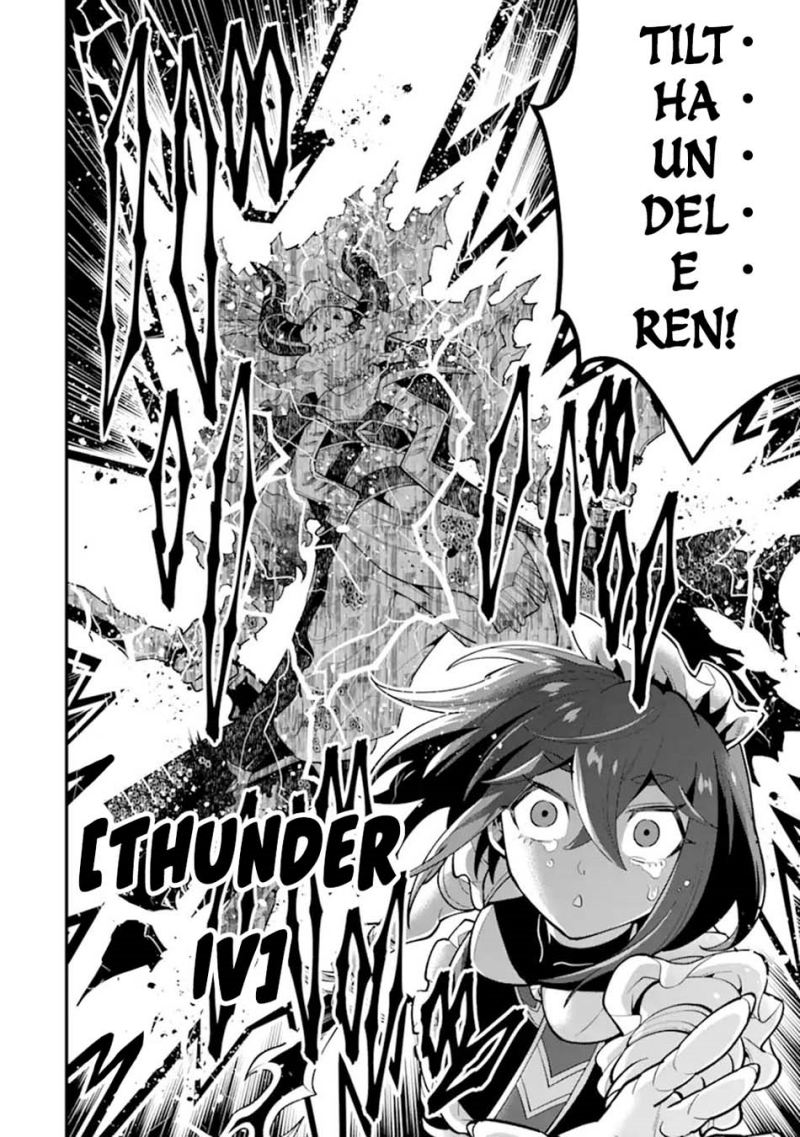 Kouryakuhon o Kushi Suru Saikyou no Mahoutsukai ~”meirei sa sero” to wa Iwa Senai Oreryuu Mao Tobatsu Saizen Ruuto ~