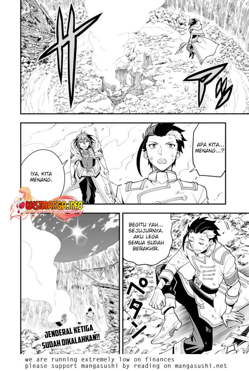 Kouryakuhon o Kushi Suru Saikyou no Mahoutsukai ~”meirei sa sero” to wa Iwa Senai Oreryuu Mao Tobatsu Saizen Ruuto ~