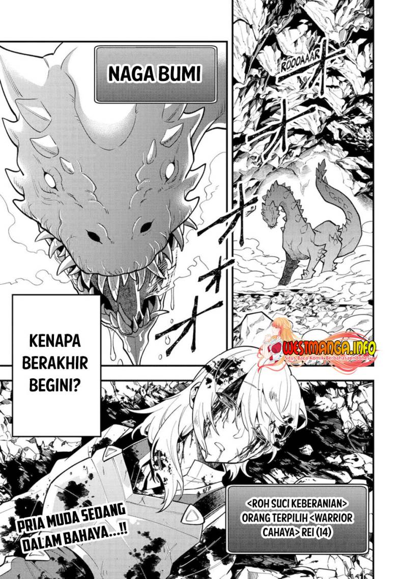 Kouryakuhon o Kushi Suru Saikyou no Mahoutsukai ~”meirei sa sero” to wa Iwa Senai Oreryuu Mao Tobatsu Saizen Ruuto ~