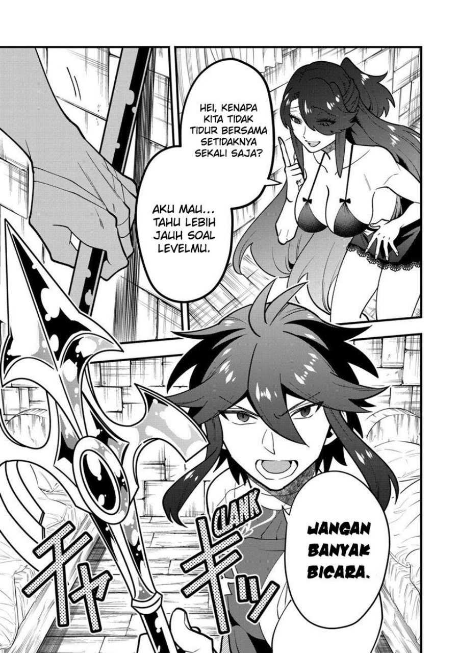 Kouryakuhon o Kushi Suru Saikyou no Mahoutsukai ~”meirei sa sero” to wa Iwa Senai Oreryuu Mao Tobatsu Saizen Ruuto ~