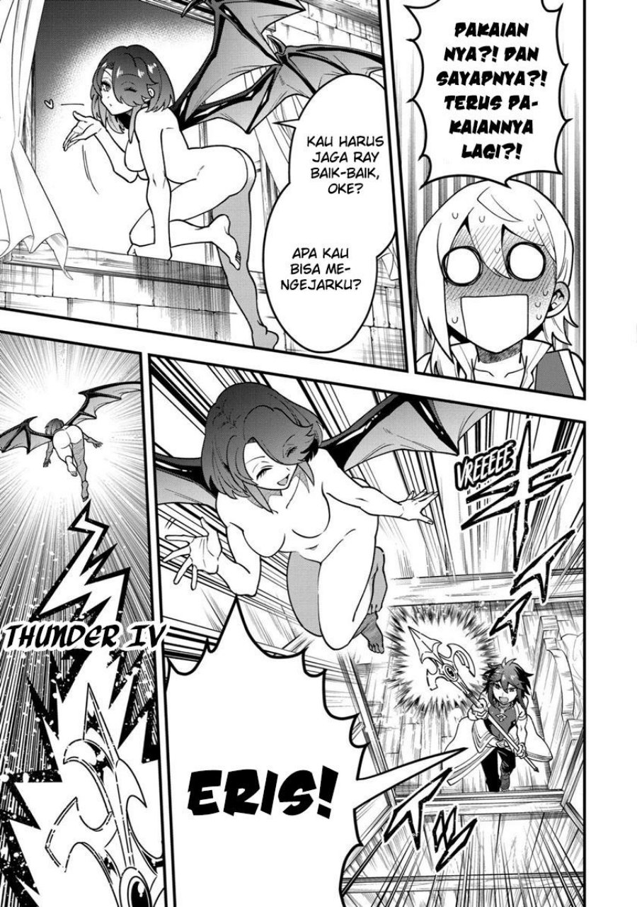 Kouryakuhon o Kushi Suru Saikyou no Mahoutsukai ~”meirei sa sero” to wa Iwa Senai Oreryuu Mao Tobatsu Saizen Ruuto ~