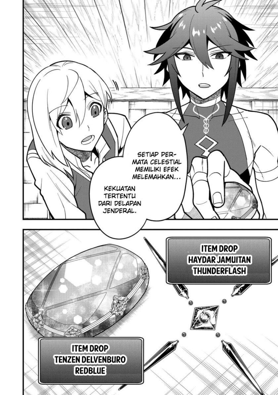 Kouryakuhon o Kushi Suru Saikyou no Mahoutsukai ~”meirei sa sero” to wa Iwa Senai Oreryuu Mao Tobatsu Saizen Ruuto ~