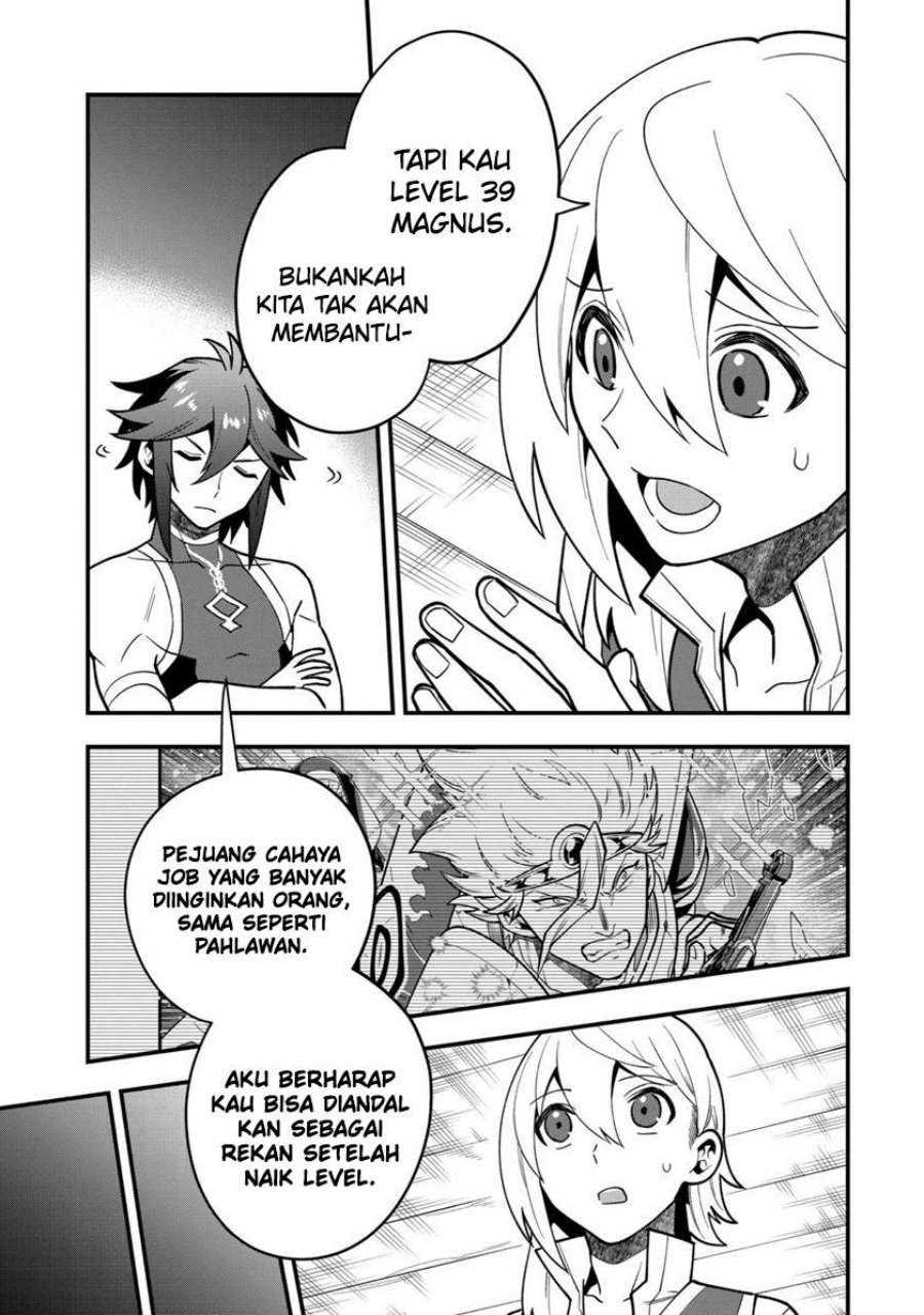 Kouryakuhon o Kushi Suru Saikyou no Mahoutsukai ~”meirei sa sero” to wa Iwa Senai Oreryuu Mao Tobatsu Saizen Ruuto ~