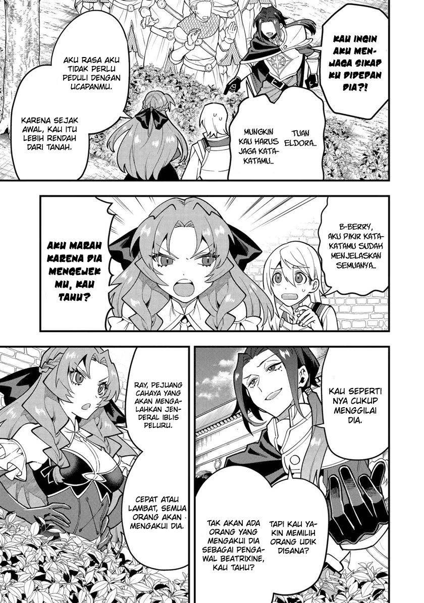 Kouryakuhon o Kushi Suru Saikyou no Mahoutsukai ~”meirei sa sero” to wa Iwa Senai Oreryuu Mao Tobatsu Saizen Ruuto ~
