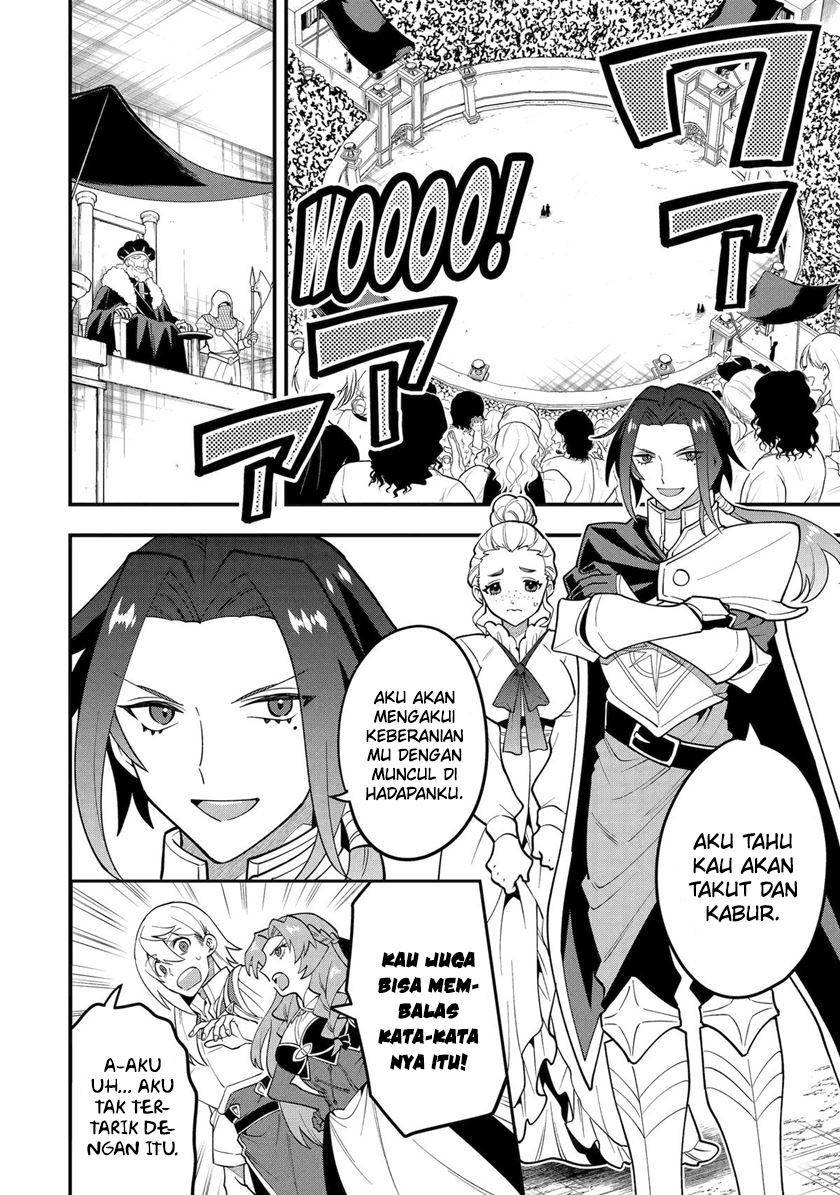 Kouryakuhon o Kushi Suru Saikyou no Mahoutsukai ~”meirei sa sero” to wa Iwa Senai Oreryuu Mao Tobatsu Saizen Ruuto ~