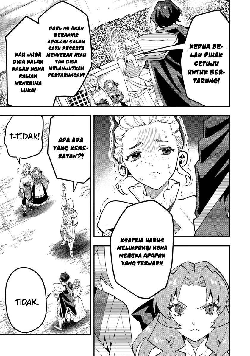 Kouryakuhon o Kushi Suru Saikyou no Mahoutsukai ~”meirei sa sero” to wa Iwa Senai Oreryuu Mao Tobatsu Saizen Ruuto ~
