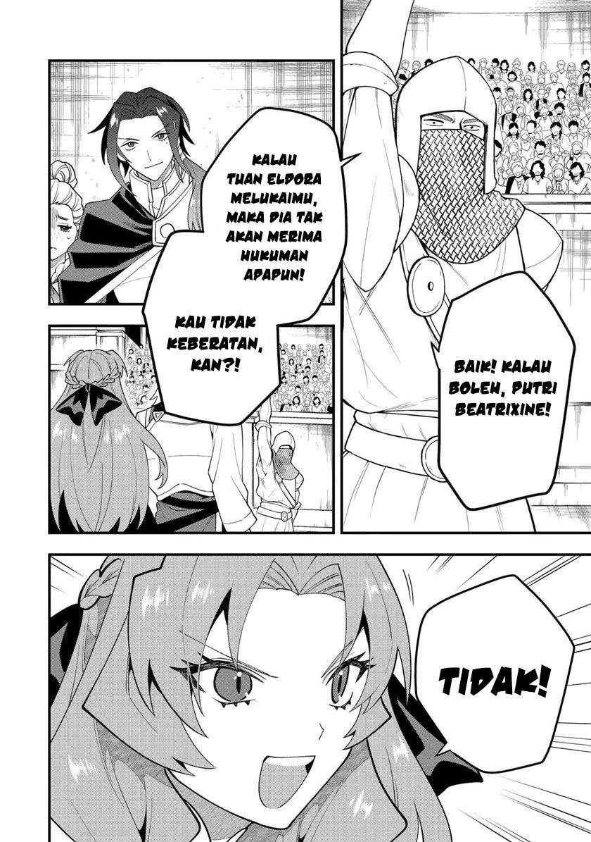 Kouryakuhon o Kushi Suru Saikyou no Mahoutsukai ~”meirei sa sero” to wa Iwa Senai Oreryuu Mao Tobatsu Saizen Ruuto ~