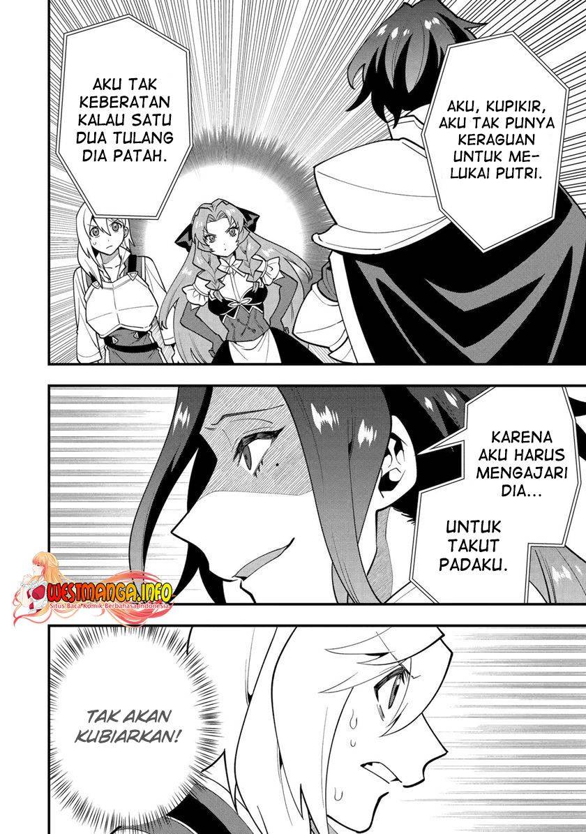 Kouryakuhon o Kushi Suru Saikyou no Mahoutsukai ~”meirei sa sero” to wa Iwa Senai Oreryuu Mao Tobatsu Saizen Ruuto ~