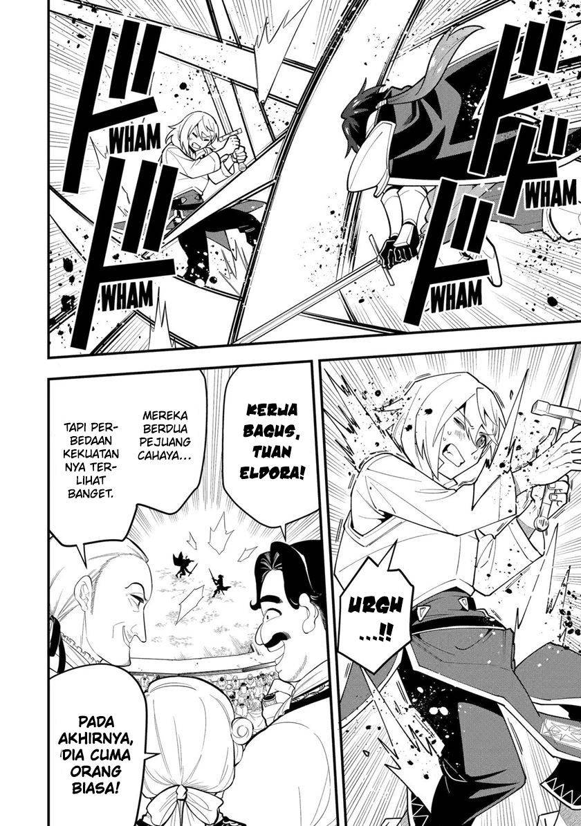 Kouryakuhon o Kushi Suru Saikyou no Mahoutsukai ~”meirei sa sero” to wa Iwa Senai Oreryuu Mao Tobatsu Saizen Ruuto ~