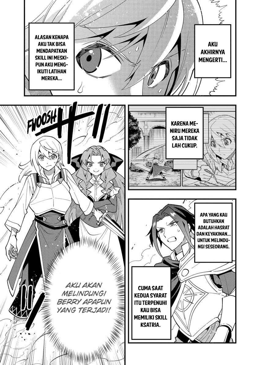 Kouryakuhon o Kushi Suru Saikyou no Mahoutsukai ~”meirei sa sero” to wa Iwa Senai Oreryuu Mao Tobatsu Saizen Ruuto ~