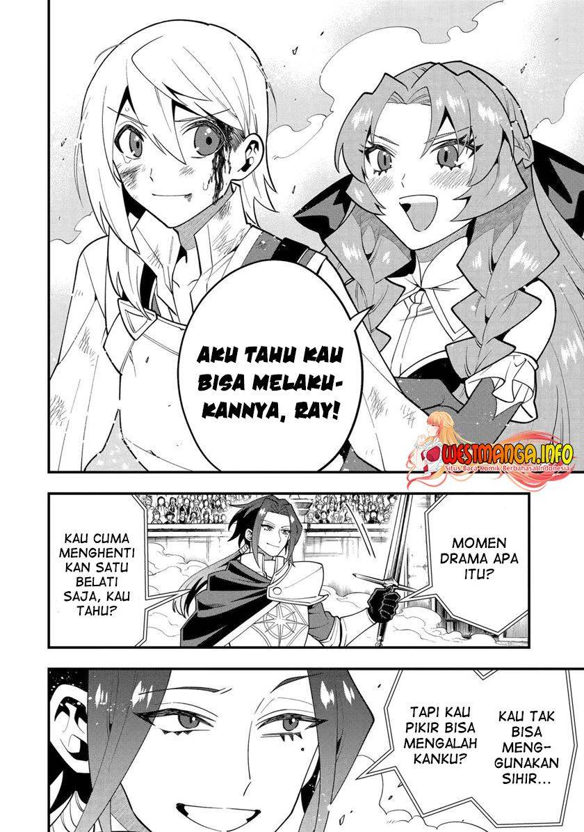 Kouryakuhon o Kushi Suru Saikyou no Mahoutsukai ~”meirei sa sero” to wa Iwa Senai Oreryuu Mao Tobatsu Saizen Ruuto ~
