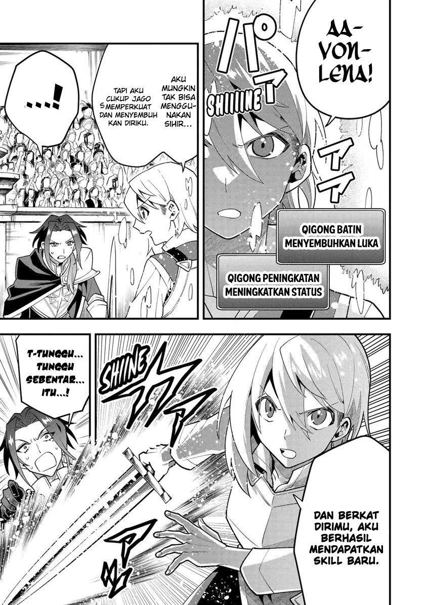 Kouryakuhon o Kushi Suru Saikyou no Mahoutsukai ~”meirei sa sero” to wa Iwa Senai Oreryuu Mao Tobatsu Saizen Ruuto ~