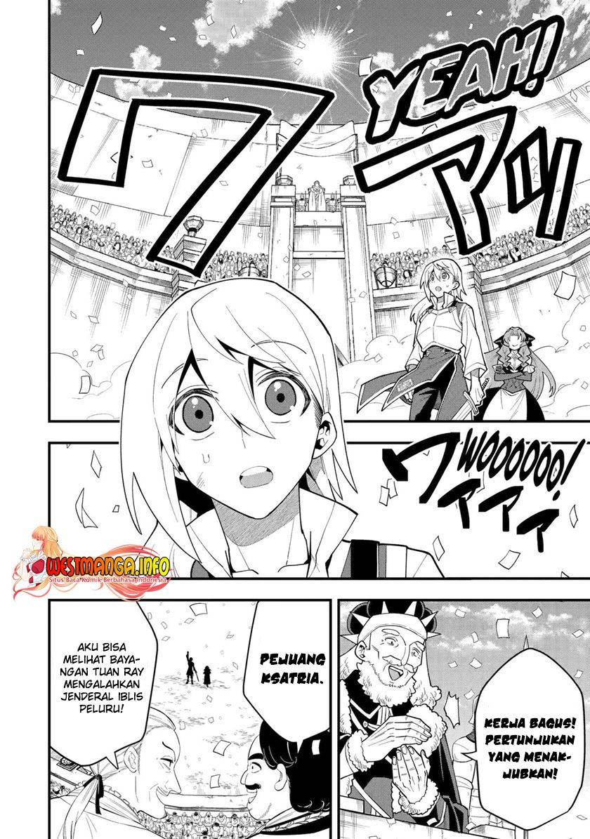 Kouryakuhon o Kushi Suru Saikyou no Mahoutsukai ~”meirei sa sero” to wa Iwa Senai Oreryuu Mao Tobatsu Saizen Ruuto ~