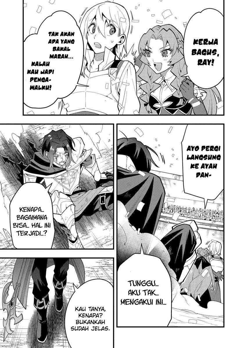 Kouryakuhon o Kushi Suru Saikyou no Mahoutsukai ~”meirei sa sero” to wa Iwa Senai Oreryuu Mao Tobatsu Saizen Ruuto ~